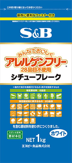 商品写真