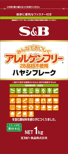 商品写真